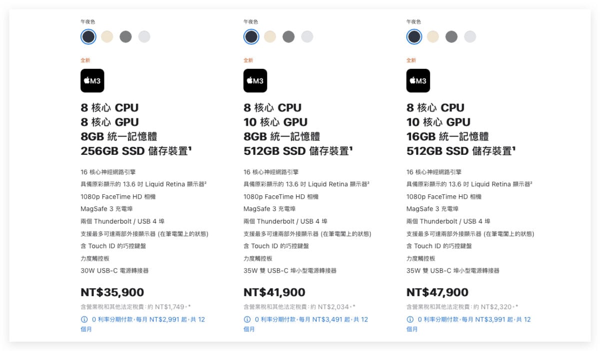 MacBook Air M3 M3 MacBook Air