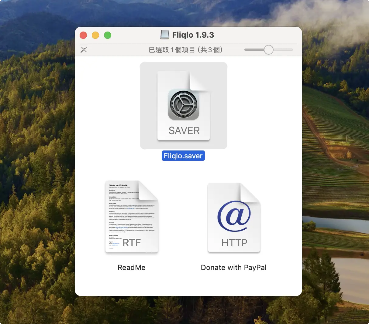 Fliqlo 翻页时钟 屏幕保护程序