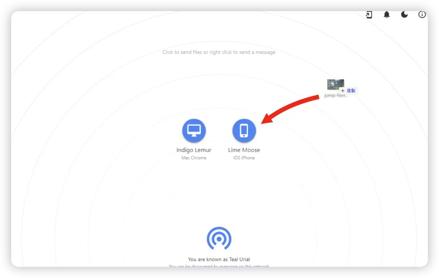 不用连网也能在 iPhone、Mac、PC 之间传文件的《LocalSend》 第13张