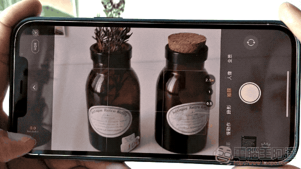 iPhone 也能有专业相机的曝光补偿转盘？教你怎么轻鬆启动