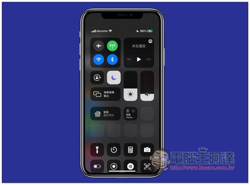 升级 iOS 14 后，不喜欢 iPhone 控制中心的空白格子吗？这篇教你怎么移除