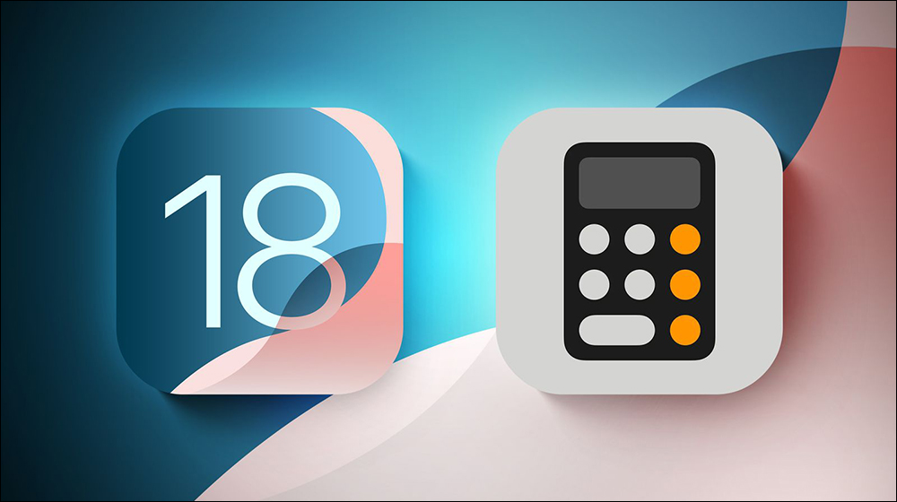 iPhone将在iOS 18.3可以玩的5项新功能 -麦克哥