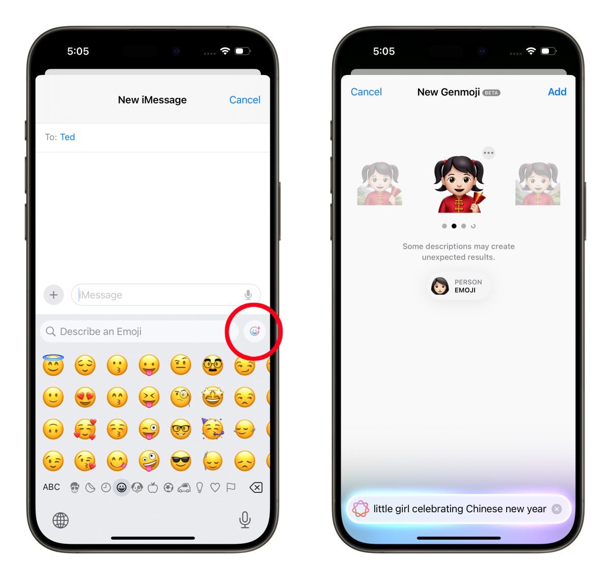 iPhone iOS iMessage iMessage 拜年 iMessage 拜年技巧