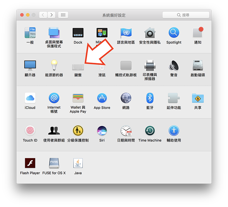 如何用Tab键切换按钮位置？ Tab钮功能记得开启！
