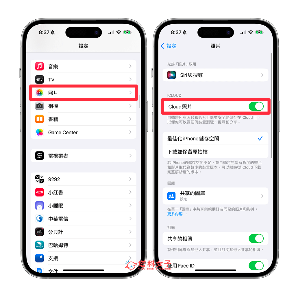如何将 iPhone 照片传到电脑？5 个方法传到 Mac 或 Windows 电脑上！