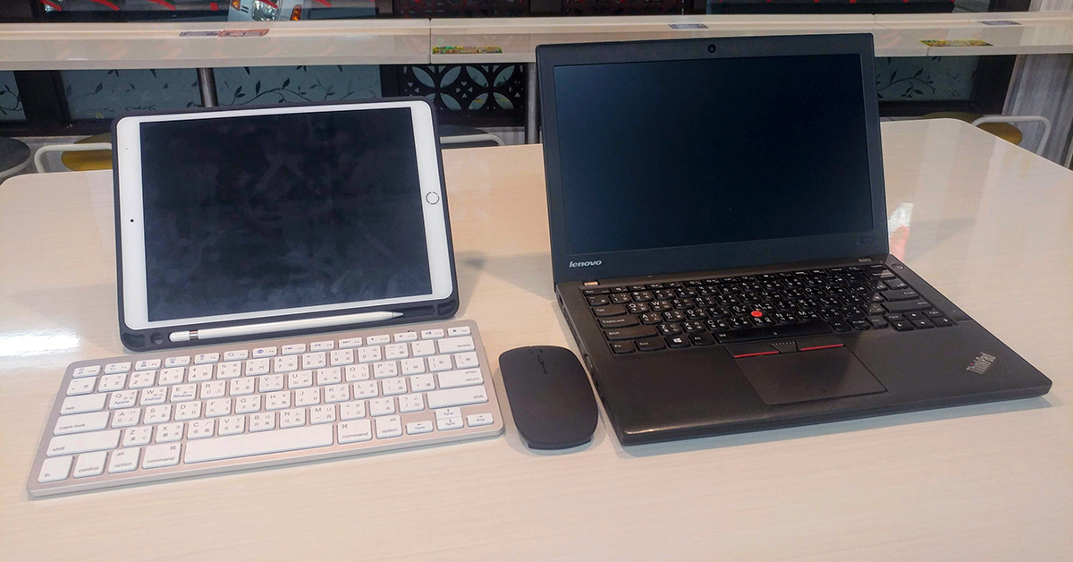 iPadOS 搭配键盘、滑鼠工作的真实体验