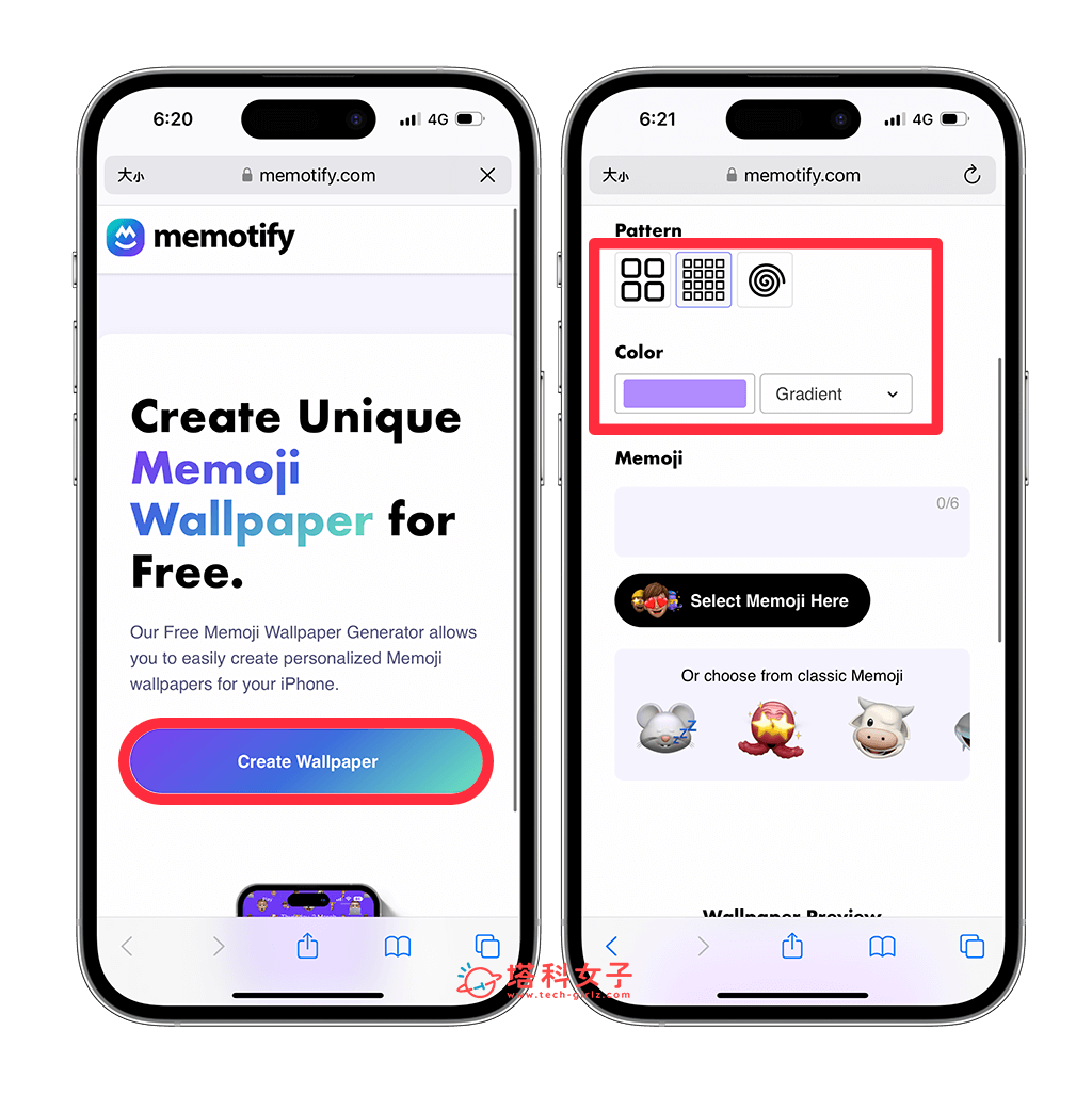 iPhone Memoji 壁纸製作教学，建立专属 Memoji 贴图壁纸
