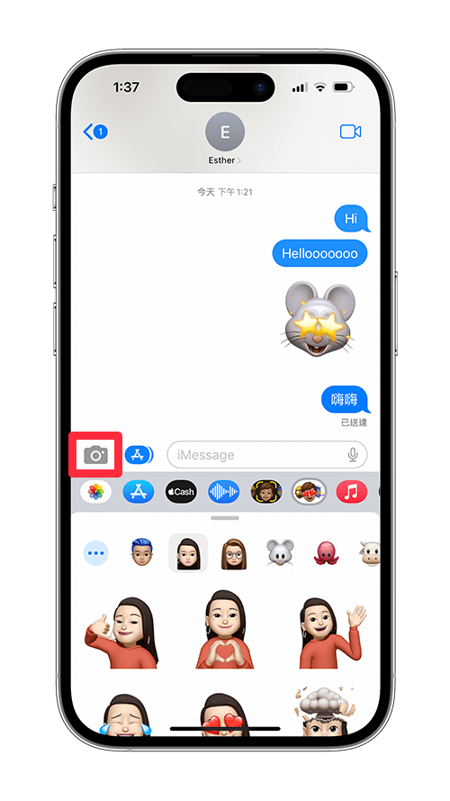 Memoji 录影及拍照教学，使用 Memoji 头像拍摄影片或照片！