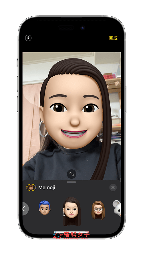 Memoji 录影及拍照教学，使用 Memoji 头像拍摄影片或照片！