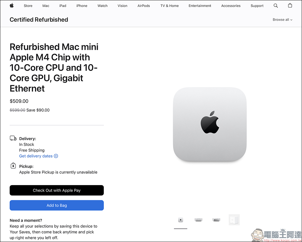 这价格有Bug？ 苹果官方整修的 M2 Mac mini 居然比 M4 版本还贵！ - 麦克哥