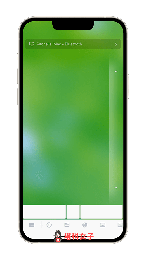 iPhone 作为 Mac 滑鼠或触控板，使用无线滑鼠 App 一键完成！