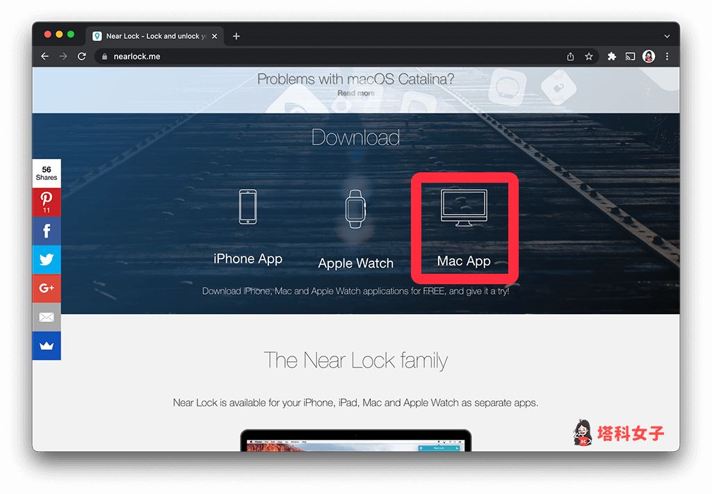 iPhone 如何解锁 Mac？轻鬆透过 Face ID 解锁 Mac 电脑