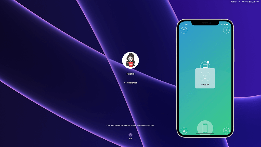 iPhone 如何解锁 Mac？轻鬆透过 Face ID 解锁 Mac 电脑