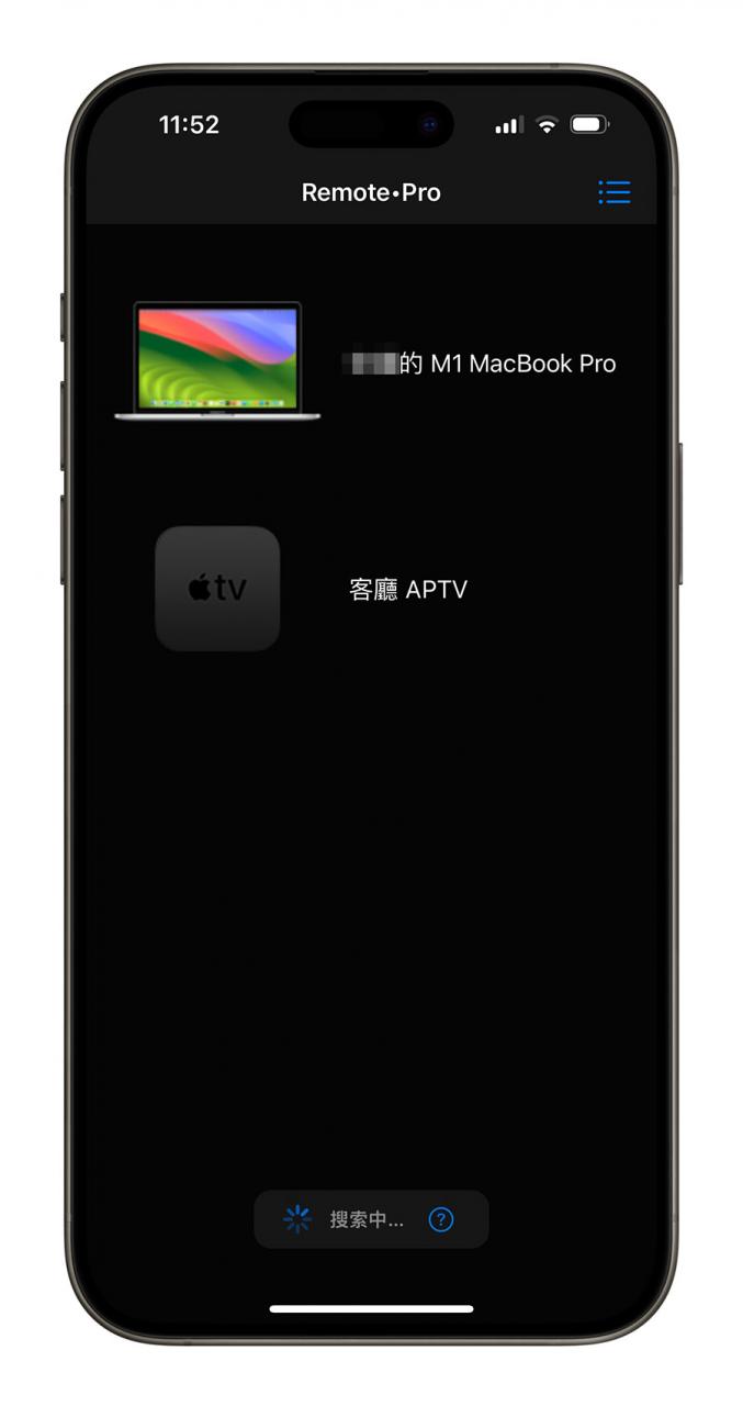 用手机就可以操控 Mac、PC 的《Remote·Pro》App 限免下载