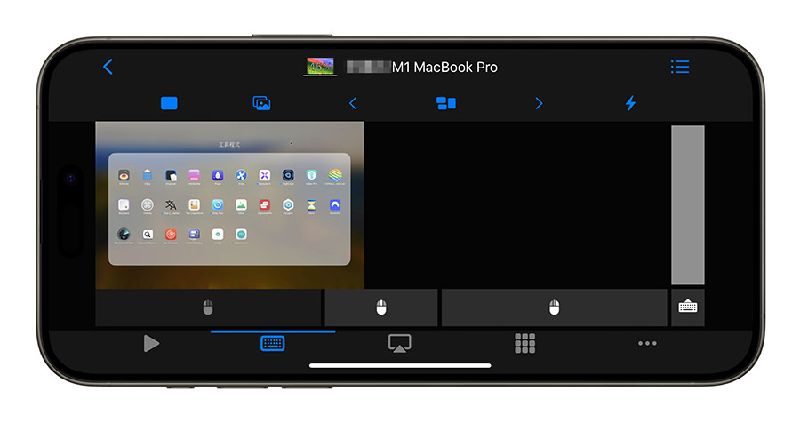 用手机就可以操控 Mac、PC 的《Remote·Pro》App 限免下载