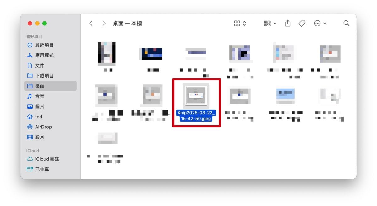 Mac macOS Mac 图片转档 图片转档