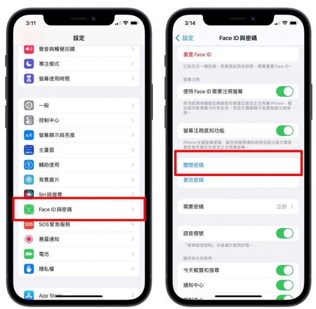 Mac 更新iPhone的2个小诀窍，跟着做就不会卡住或失败