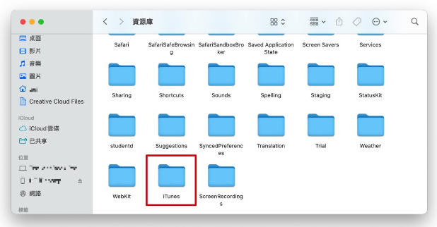 Mac 更新iPhone的2个小诀窍，跟着做就不会卡住或失败
