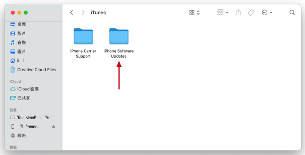 Mac 更新iPhone的2个小诀窍，跟着做就不会卡住或失败