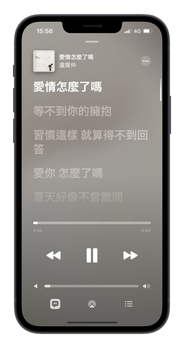 Mac 支援 Apple Music 开唱吗？Mac 上不能用怎么办？这边告诉你