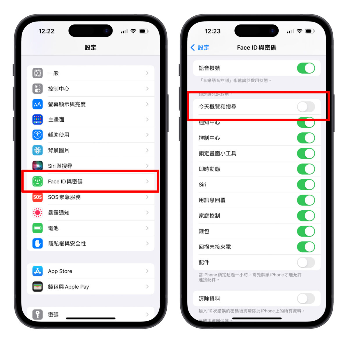 教你调整 iPhone 上 10 个有点烦人的小功能，这样设定用起来更顺手