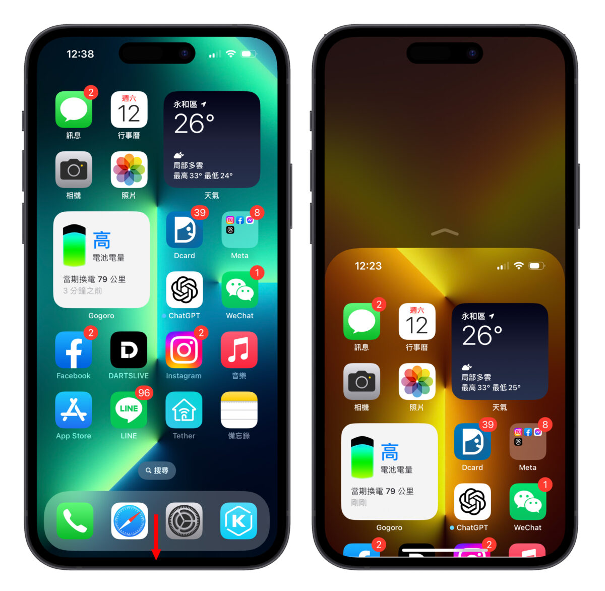 教你调整 iPhone 上 10 个有点烦人的小功能，这样设定用起来更顺手