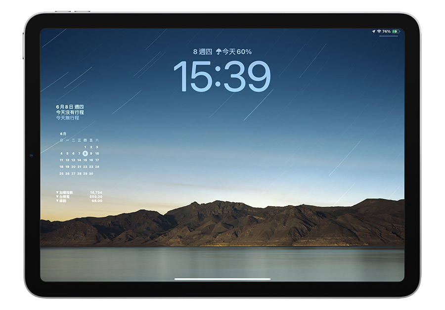 《iPhone 桌布》3 款 iOS 17、iPadOS 17 全新壁纸分享与下载