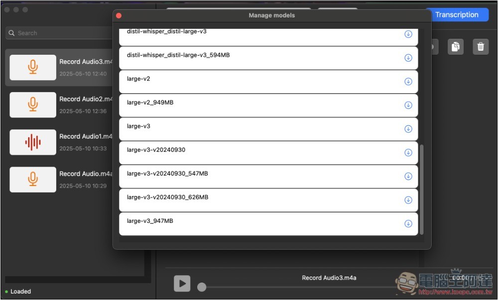 Whisper Transcription 免费 Mac AI 语音转文字工具，支持多种模式转换 - 麦克哥