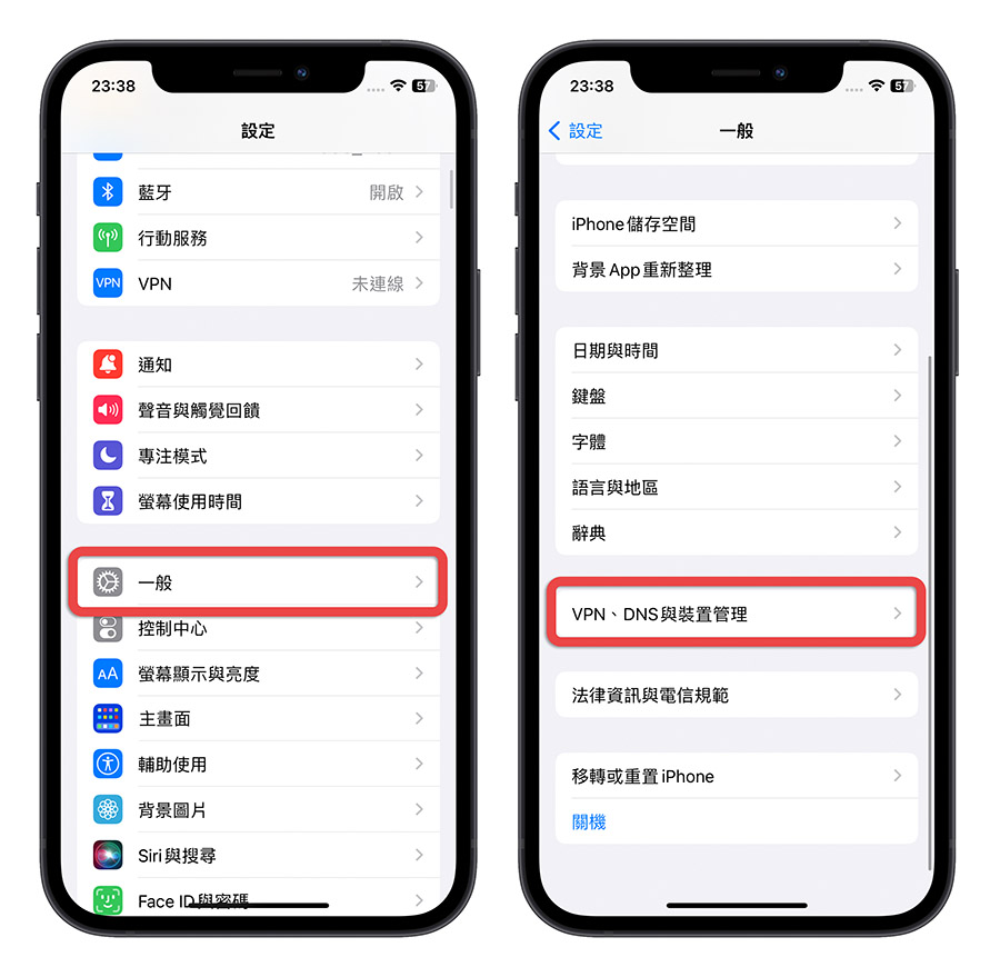 登出 Apple ID 显示正在拷贝 iCloud 资料却卡住怎么办？用这 6 招顺利解决