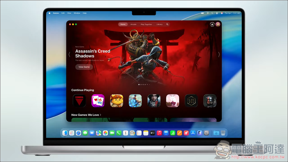 macOS Tahoe 正式亮相：全新 Liquid Glass 设计、捷径融合 AI、超强大 Spotlight、全新游戏 App 登场 - 麦克哥
