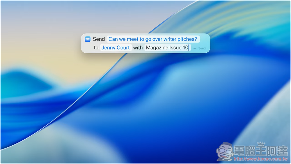 macOS Tahoe 正式亮相：全新 Liquid Glass 设计、捷径融合 AI、超强大 Spotlight、全新游戏 App 登场 - 麦克哥