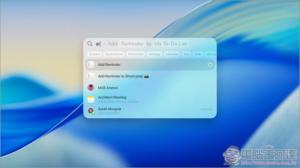 macOS Tahoe 正式亮相：全新 Liquid Glass 设计、捷径融合 AI、超强大 Spotlight、全新游戏 App 登场 - 麦克哥