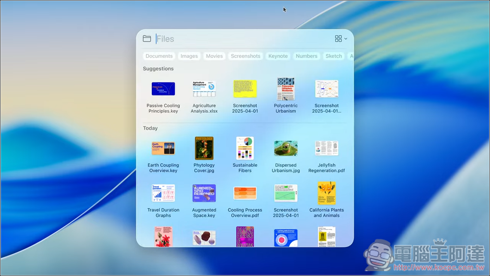 macOS Tahoe 正式亮相：全新 Liquid Glass 设计、捷径融合 AI、超强大 Spotlight、全新游戏 App 登场 - 麦克哥