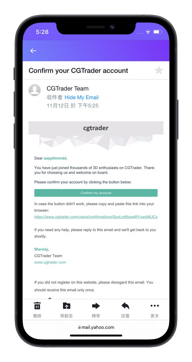 iPhone 「隐藏我的电子邮件」教程，对陌生人隐藏自己 E-mail 第10张