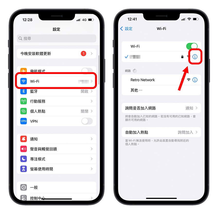 iOS 15 显示无法连接 App Store 的 5 个快速解决方法