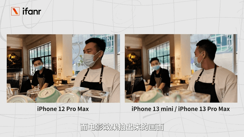 iPhone 13 开箱评测：性能与拍照都没话说，价格也亲民 第6张