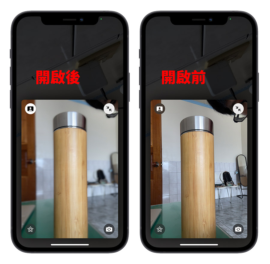 iOS 15 正式发布！值得你升级的 10 大全新功能、特色总整理