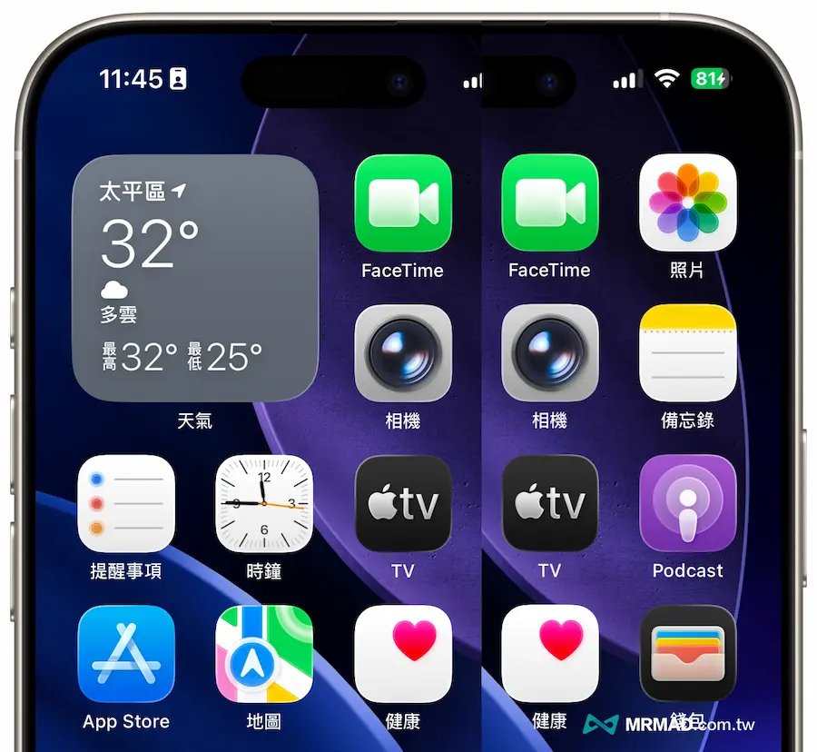 iOS 26 Developer Beta 6 更新内容整理 6