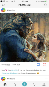 iOS上最强大的修图、拼接照片软体《PhotoGrid》（修图篇）