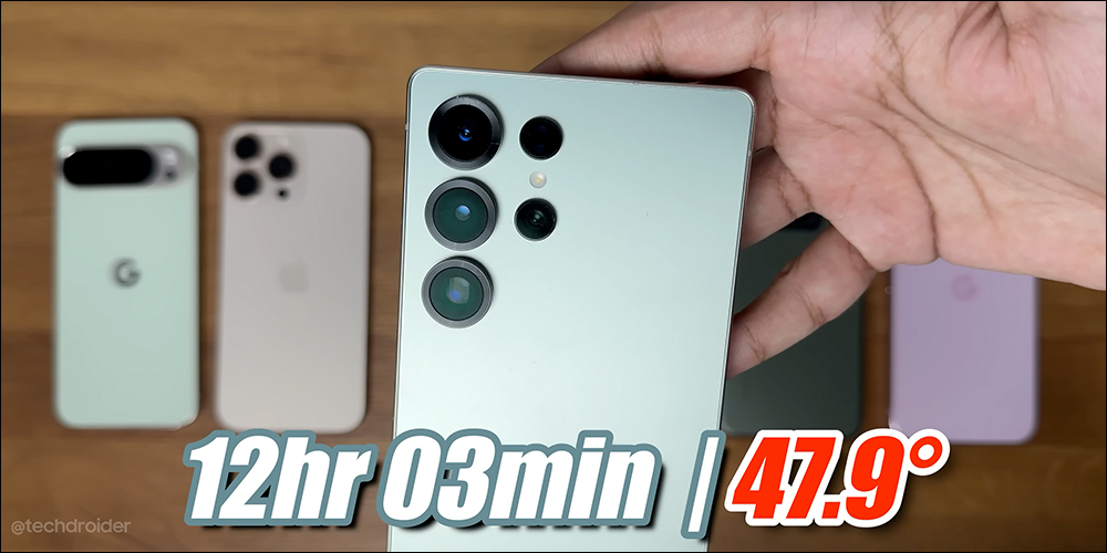 Pixel 10