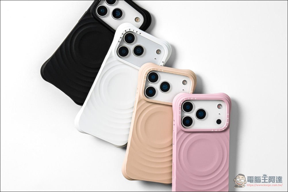 CASETiFY 推出iPhone 17 系列专用配件：以「Duo-Lock」专利技术领衔，打造个性化与防护力兼具的创新设计 - 麦克哥