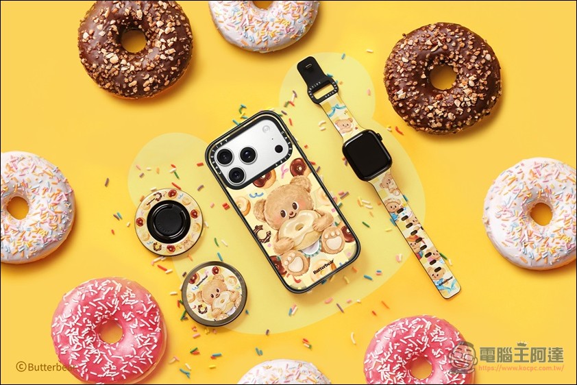 CASETiFY 推出iPhone 17 系列专用配件：以「Duo-Lock」专利技术领衔，打造个性化与防护力兼具的创新设计 - 麦克哥