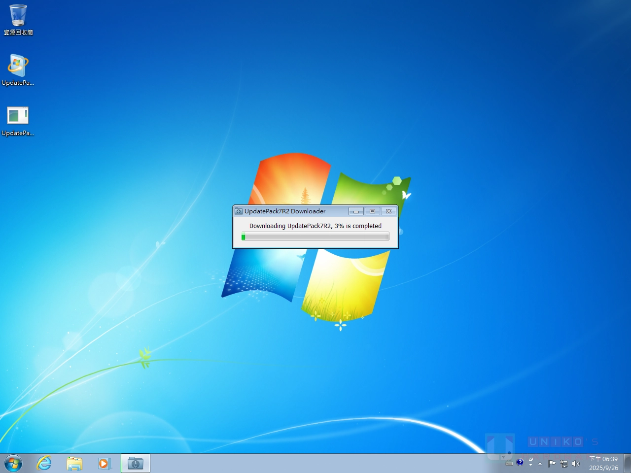 Windows 7 离线更新包 UpdatePack7R2 更新至 2025 年 9 月版本