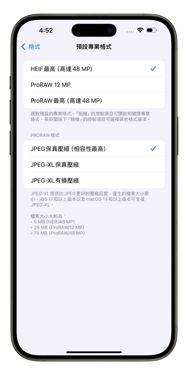 iPhone 16 微距摄影使用攻略：拍摄技巧、设置与控制方式教程，欣赏超惊艳微小世界 第9张