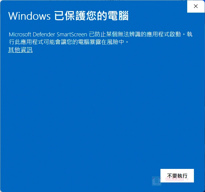 FileOptimizer 文件大小优化工具