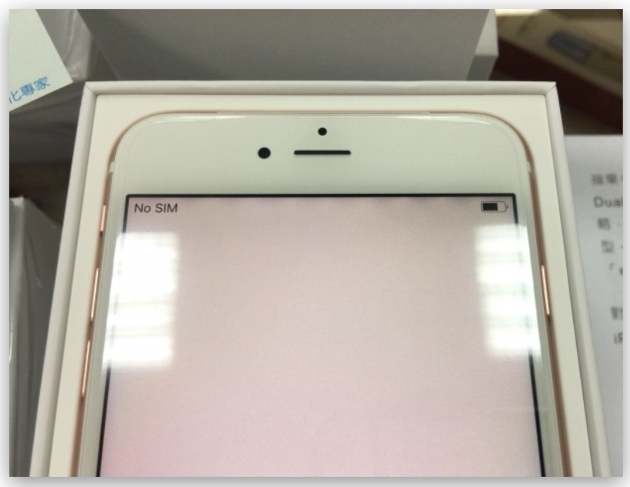 iPhone屏幕亮度调整的10个技巧，教你调到最适当的亮度 第11张