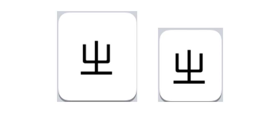 iPhone手机动态键盘好用吗？好处和坏处是什么？动态键盘要怎么用？ 第6张