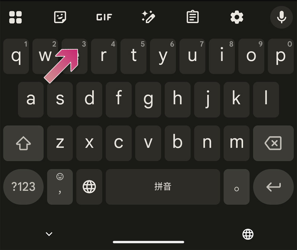 Gboard 新拨动手势让输入符号更简单 - 麦克哥