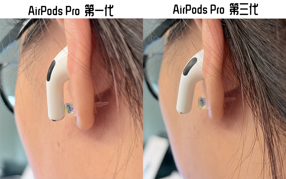 AirPods Pro 3 该不该买？ 旧款值得升级？ 实测一个月分享
