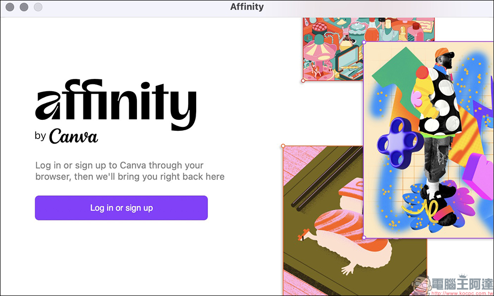 Adobe 最佳替代全能应用！ 全新 Affinity 完全免费开放下载，整合 Designer、Photo 和 Publisher 三款主力应用（macOS/Windows） - 麦克哥